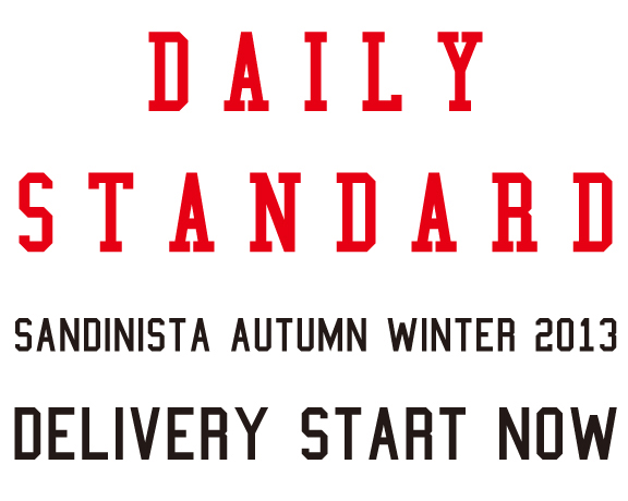 Delivery Start Now_AW2013