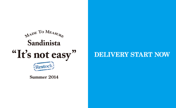 Delivery Start Now_S2014