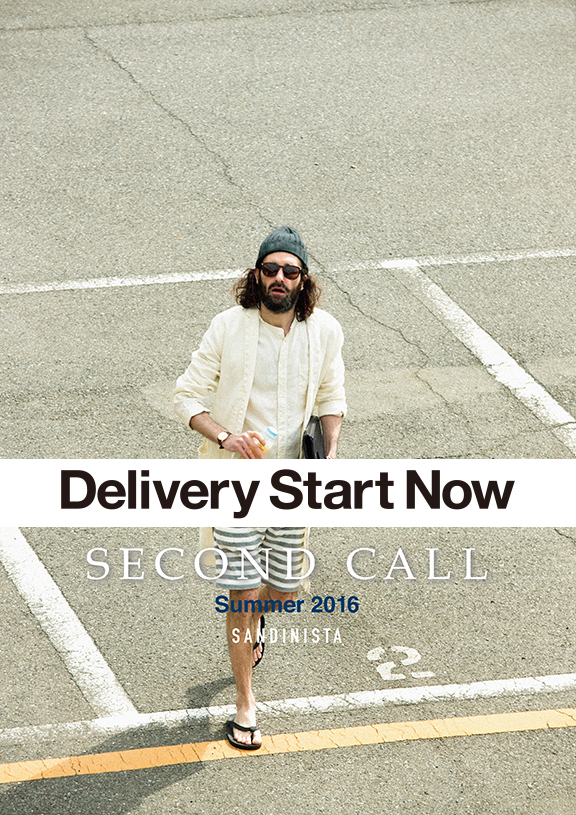 DELIVERY START NOW2_16S