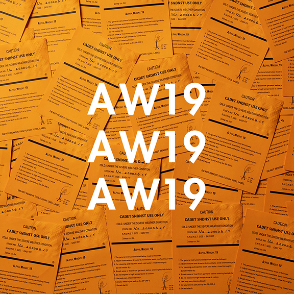 AW19_UPDATED_01_576