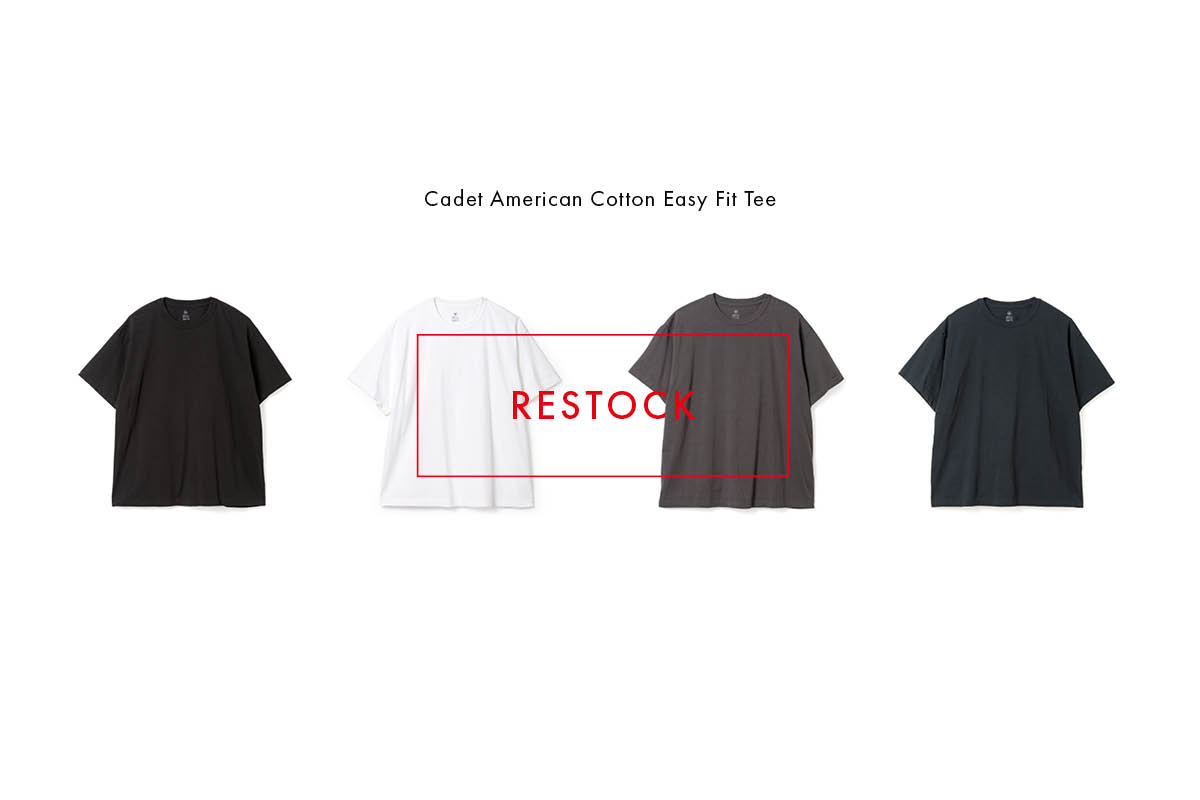 STORE by SANDINISTA